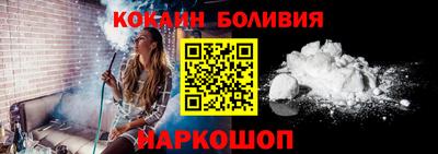 mix Краснодар