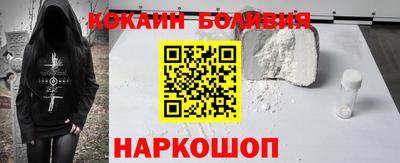 марихуана Краснознаменск