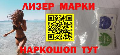 mix Краснодар