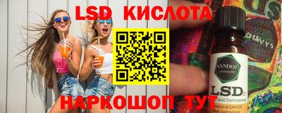 mix Краснодар