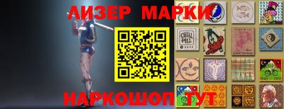 mix Краснодар