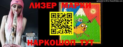 mix Краснодар