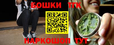 mix Краснодар