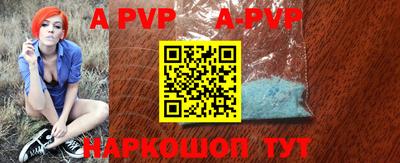 mix Краснодар