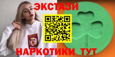 mix Краснодар