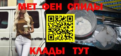 mix Краснодар