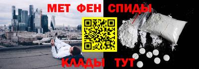 марихуана Краснознаменск