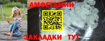 марихуана Краснознаменск