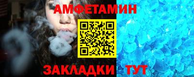 mix Краснодар