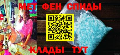 гашик Краснокаменск