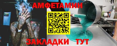 mix Краснодар