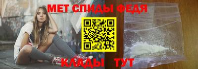 марихуана Краснознаменск