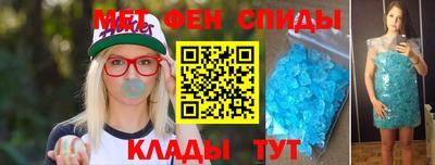 mix Краснодар