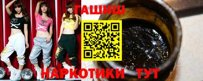 mix Краснодар