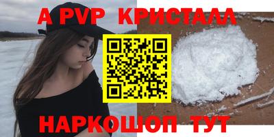 mix Краснодар